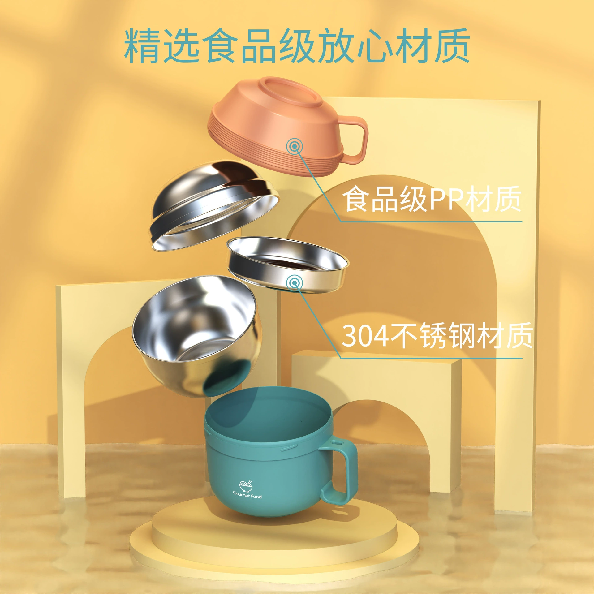 VHM7 оптовая продажа 304 из нержавеющей стали Портативный Ланч-бокс для лапши быстрого приготовления чашка для фаст-фуда Студент Дети работа общежитие бенто бокс