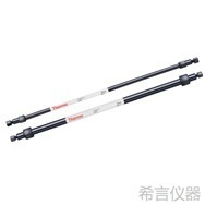 ِĬwCS19xӷ 2X250MM ԇxɫVϵy 076028