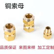 ���|�S�~�U��ֱ�� ���׽��^ ���^ �{�� �~��ĸ���^ �����~���