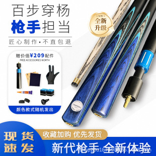 ����̨��UС�^˹�Z����ʽ�ڰ������а���U����Ų��U�L��ϵ��