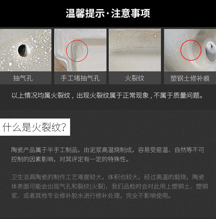 详情-1_06.jpg