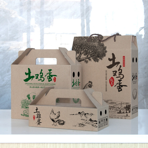 Stupid eggs, firewood eggs, grass eggs, green shell eggs, boxes of 30/50/60/100 eggs, soil eggs, packaging boxes, gift boxes