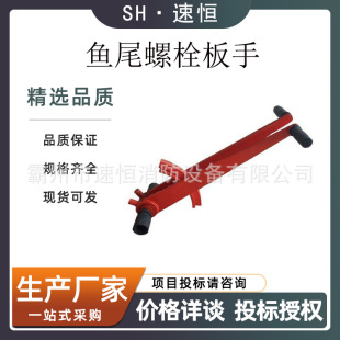 �p�^�܉��݆����36mm�F·�~β��˨�����܉���^��˨����