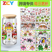 �羳���Q����貣��ˮ��16oz�����t�P��؈��ͨ��ˮ��ճ�N��ˮ����