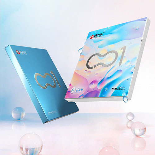 Beilele 001 polyurethane condom non-latex ultra-thin 0.01 hyaluronic acid condom non-sensory air condom