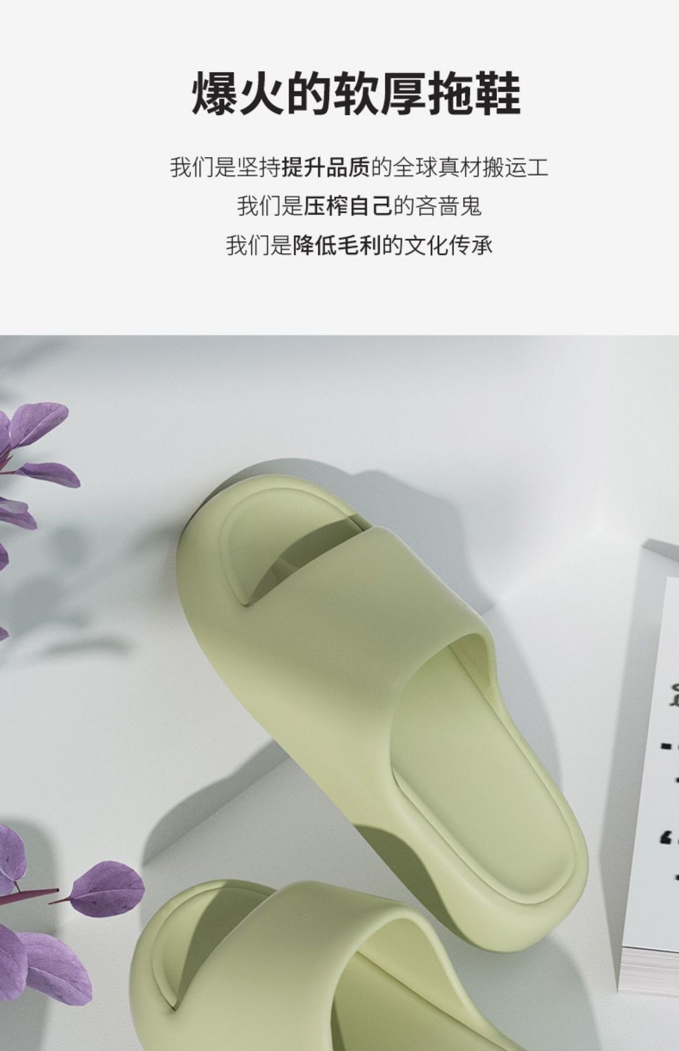 详情图片_02.jpeg
