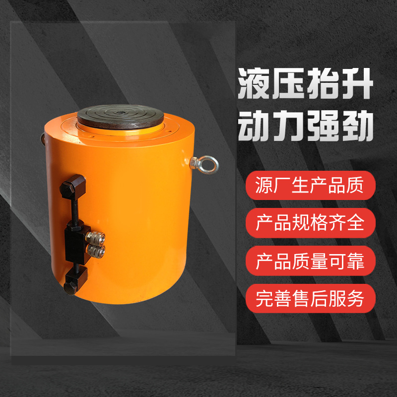 RR100-100双作用分离式液压千斤顶5-1500吨千斤顶分离式千斤顶