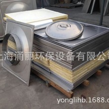 �����������P�ˮ�䉺ģ��ˮ��ģ��ˮ�䰼͹��