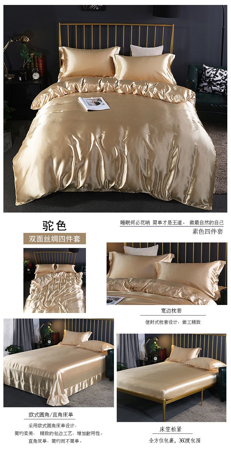 驼色.jpg