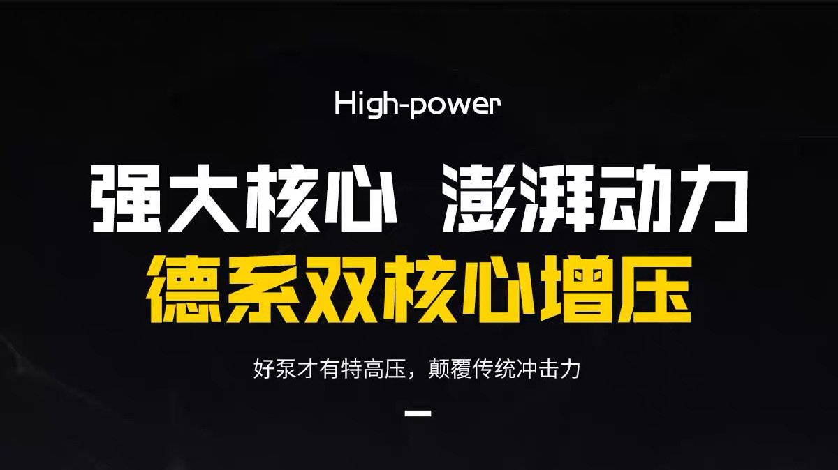 Small yellow car ultra-high pressure car washing machine 220V water gun high-power home commercial cleaning machine portable pressurized car washing