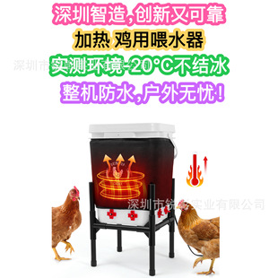2026���R�d�a�ؼӟ�����Ԅ��ˮͰ�u��ιˮ���u�ˮ��ι�u��ˮͰ