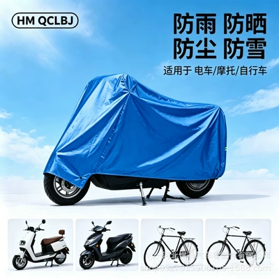 Factory Direct – Car clothing - m-size-suitable-for-14-16m-blue-without-lens