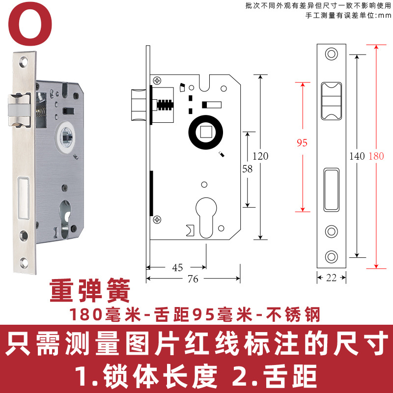 Resorte de 180 pesos - distancia entre la lengua 95 - cabeza cuadrada