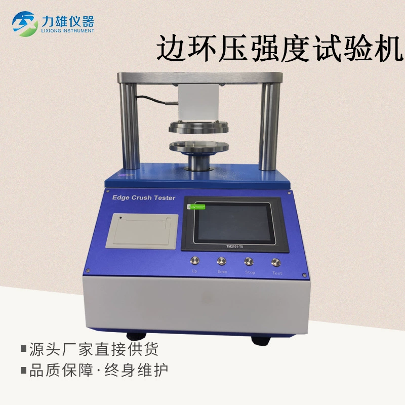 Машина для испытания на прочность давления с кольцом сенсорного экрана, тестер для прочности давления на краю в картонной упаковке, машина для испытания на прочность на сжатие