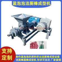 �{���ݝ��������͙C �����`�ư��C�S�ҹ����坍�����͙C�O������