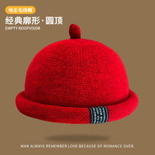 复古圆顶奶嘴黑标针织卷边街头时尚瓜皮帽毛线帽无檐地主帽贝雷帽