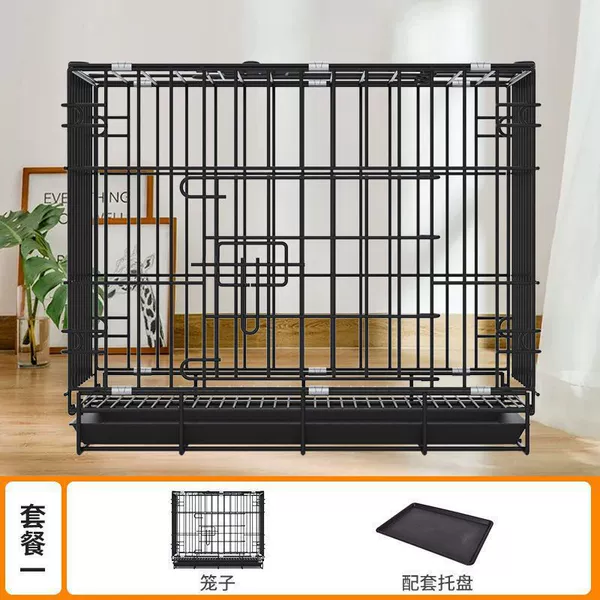 Cage+translet