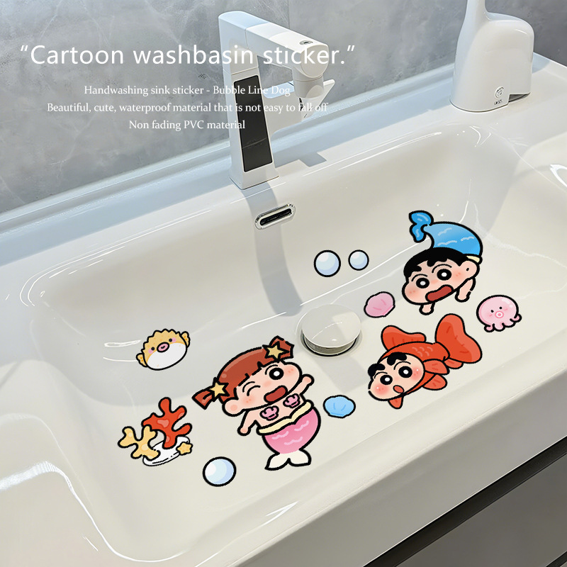 新款卡通卫生间浴室厨房瓷砖玻璃墙贴纸遮丑贴洗手池防水贴纸贴画