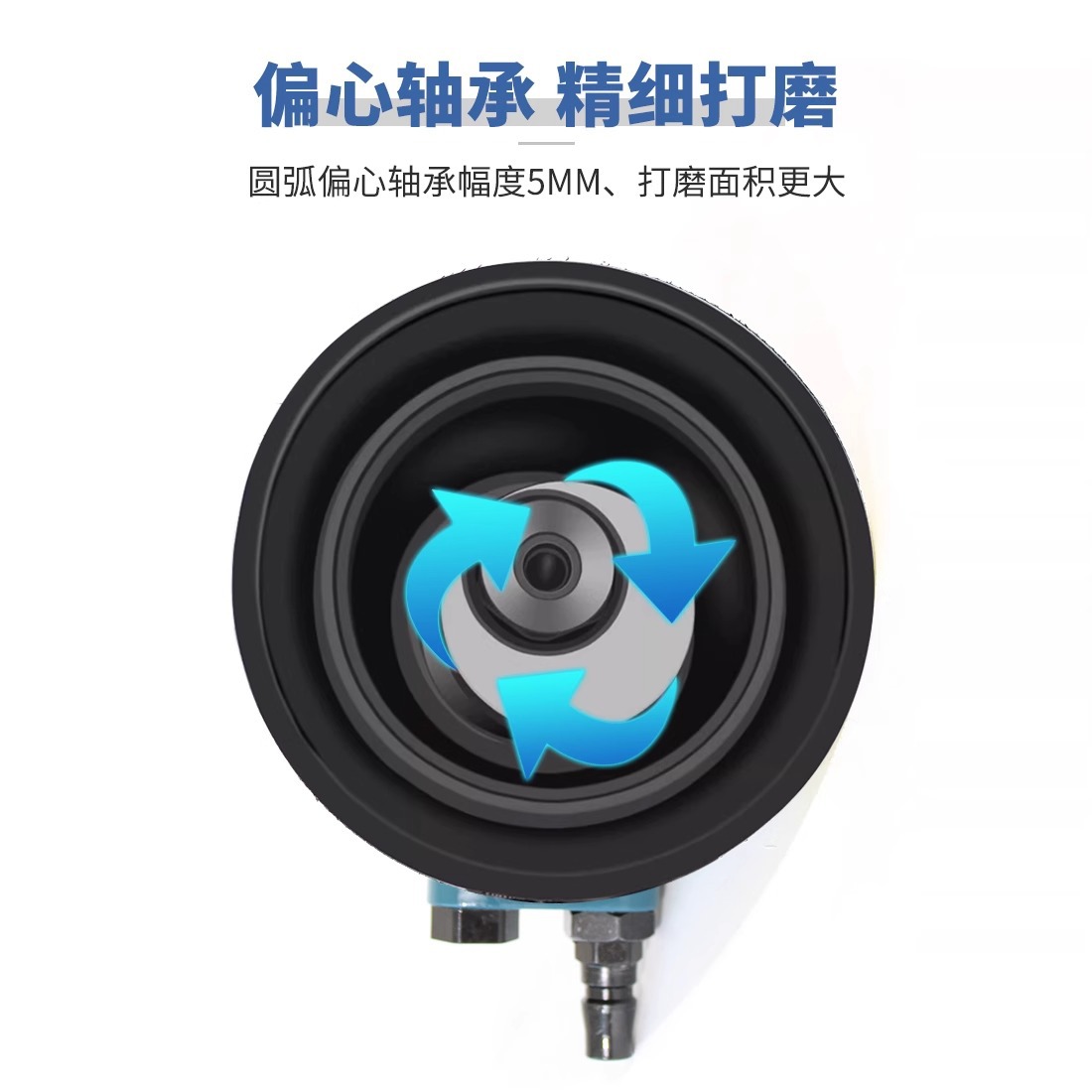 Dongcheng 5 pulgadas molino neumático 125 pequeño molino de aire para automóviles de pulido de cera de papel de lija de masilla de pulido de molienda seca