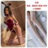 Red+white net socks