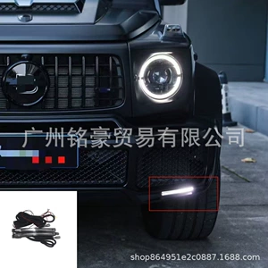Mercedes-Benz G-Class G500 G63 G350 G400 üçün ön bamper, gündüz, duman, barmaqlıq işıqları
