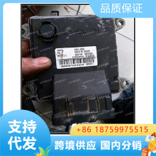 28321120 BNCY0005 B40V-G4CA MT22 北汽BJ40汽车发动机电脑板ECU