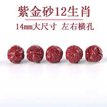 2024�����Ͻ�ɰ��ɰ12��Ф��Ů��朾����t�K�ִ�����������Ф���