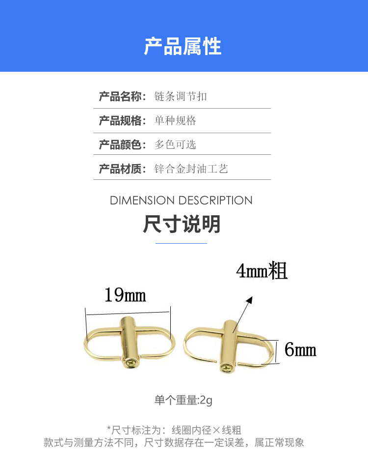 详情页_02.jpg