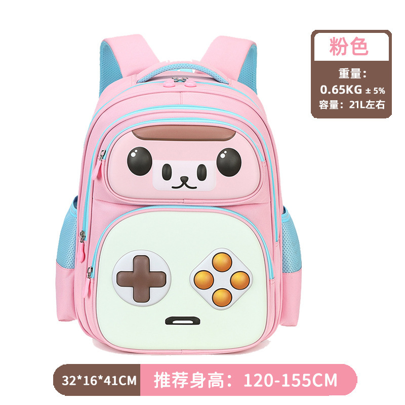 新しい小学生のカバンの女性は背もたれを減らして軽くて大容量の優良品質の子供のリュックサックの1-6学年の卸売りを保護します。|undefined