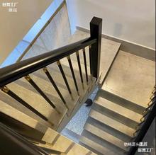 楼梯扶手现代简约铁艺立柱铝合金栏杆别墅自建房实木扶梯轻奢护栏