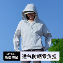 山系防晒衣男女连帽防晒服户外反光夜视防风防紫外线UPF50+皮肤衣