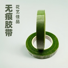 �G�z���o���z�����Gɫ��ˇ�ֹ�diy�b��ϻ�����Ʒ�z����ˇ�z��