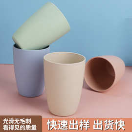 加工定制小麦秸秆漱口杯商用大肚杯牙刷杯塑料洗漱水杯家用饮水杯