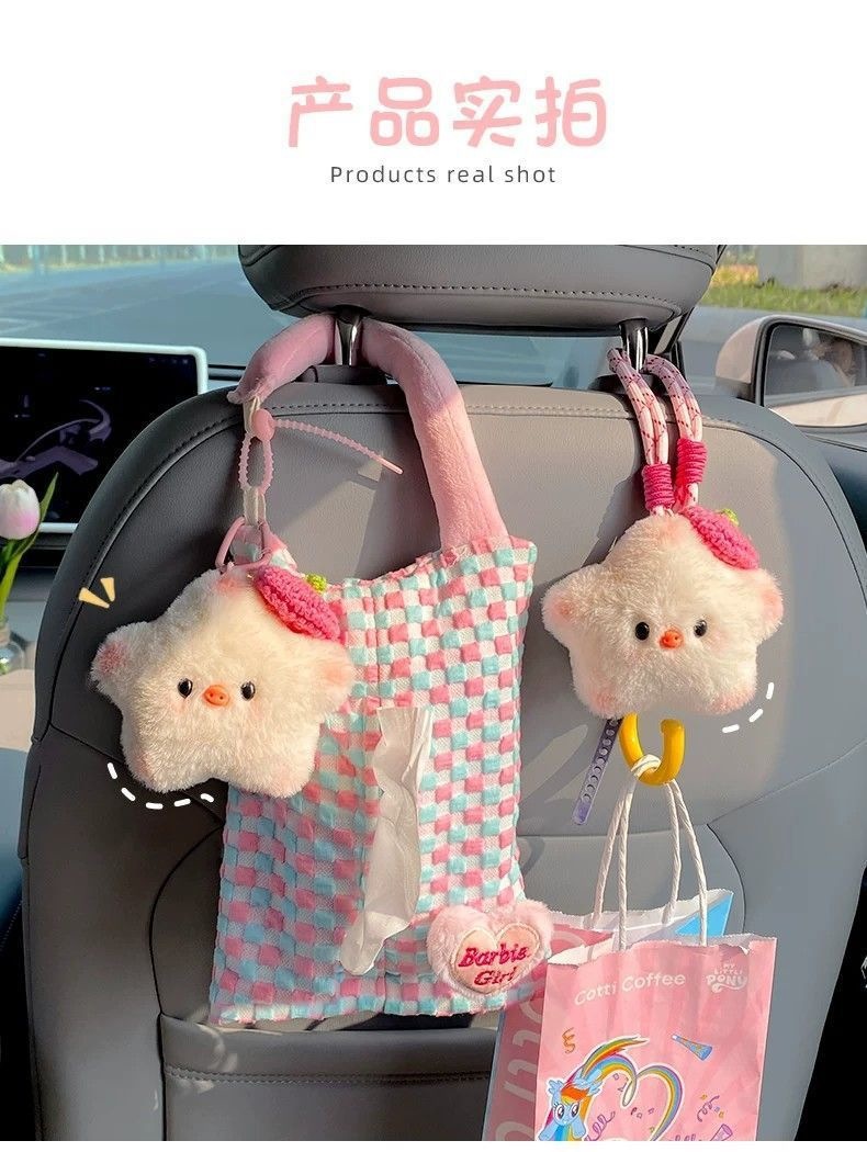 Car-mounted tissue box and trash bin 2-in-1 cute star pig storage hanging bag car seat back decoration tissue bag for women