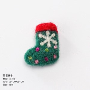 Material de ramo navideño de doble cara impresión en color bolsa kraft papel de flores caja de regalo papel de regalo de navidad