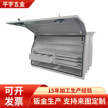 碳鋼金屬儲物櫃配電箱電源機箱供電機櫃鈑金加工控制箱體外殼定制