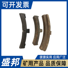 火车机车闸瓦 铁路车辆器材可多规格机车闸瓦