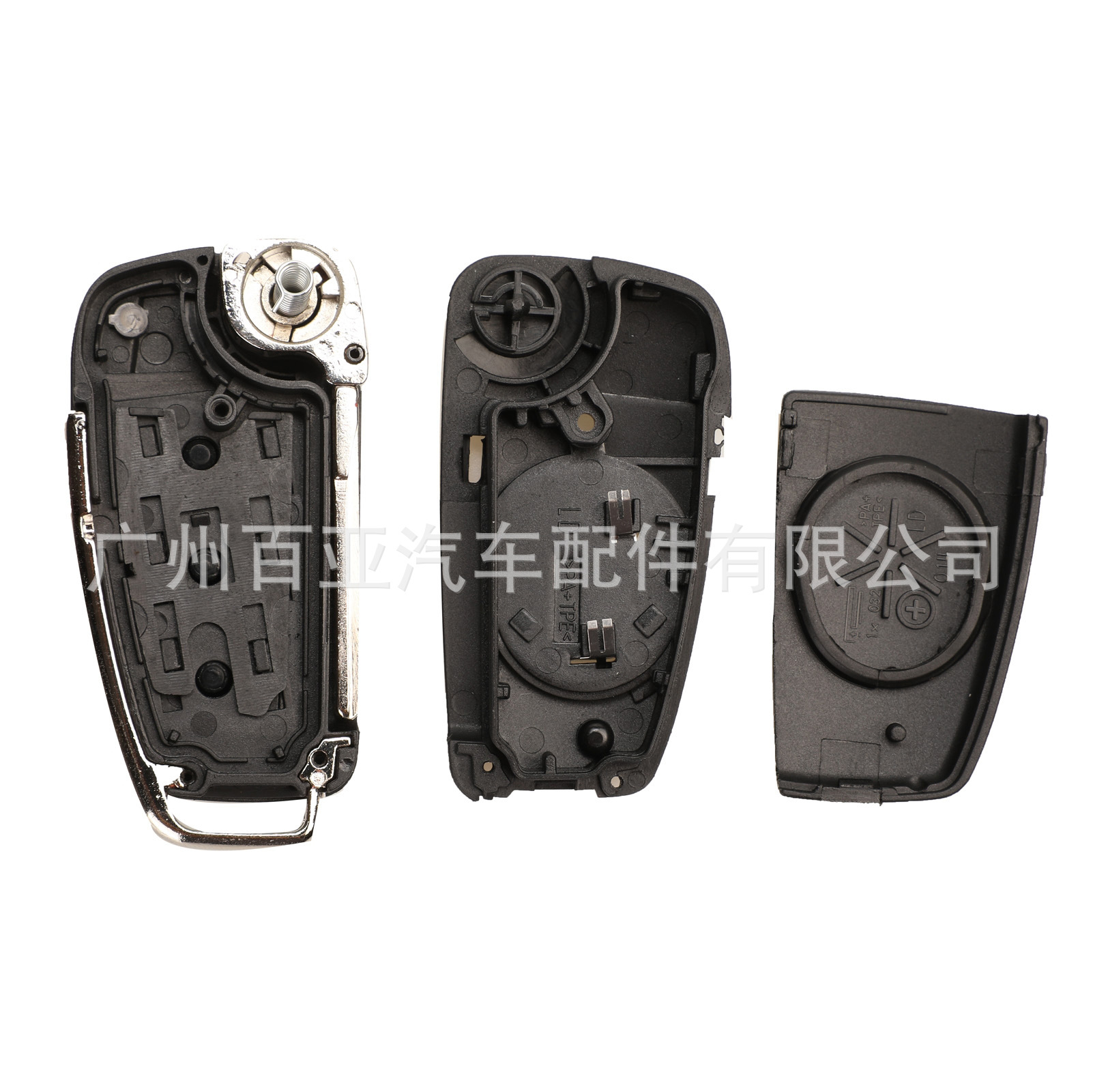 Suitable for Audi 3-Key A3 A4 Q5 Q6L Q 30% off Stack Remote Control Car Key Shell Replacement Shell