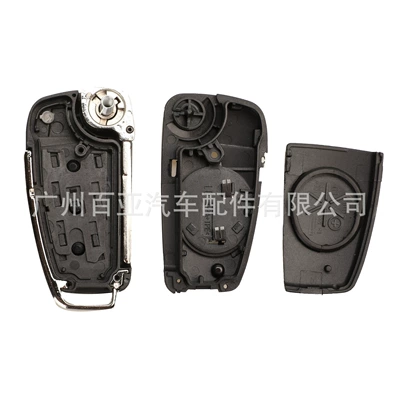 Key Shell Replacement Shell, Car Keys
