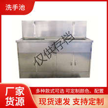 �tԺ�p��ϴ�ֳ؝�����ˮ��ϴ��� ܇�g��ϴ����ϴ�ؿɶ��Ƴߴ�