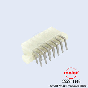 3929-1148/ 39291148 Needle Base Pin Molex Connector Connector Can Be Purchased with Large Price and Excellent Price