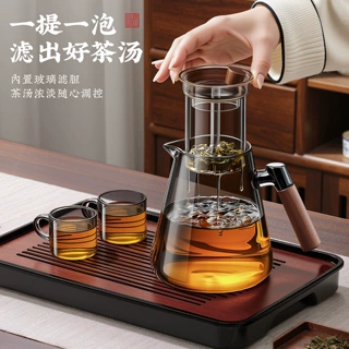 玻璃茶具套装2026新款泡茶壶办公室高端喝茶专用功夫茶杯茶台整套