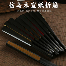 10����Ⱦ��������ֽ����ľ���ȸ��ź��������ɫ�ֻ�հ��黭����