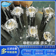 �����^�V��Դ�^�S�����ں��_�Cе�^�V�� �^�V�� �� �^�V��������