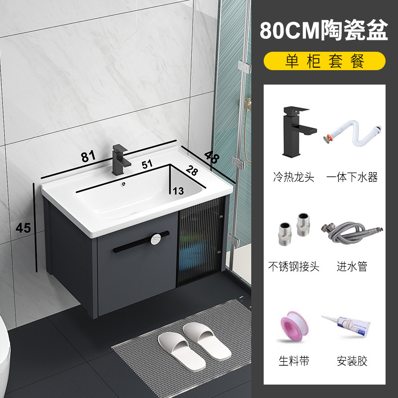 Shiqi panal de aluminio gabinete de baño combinación moderna minimalista baño lavabo combinación baño integrado lavabo