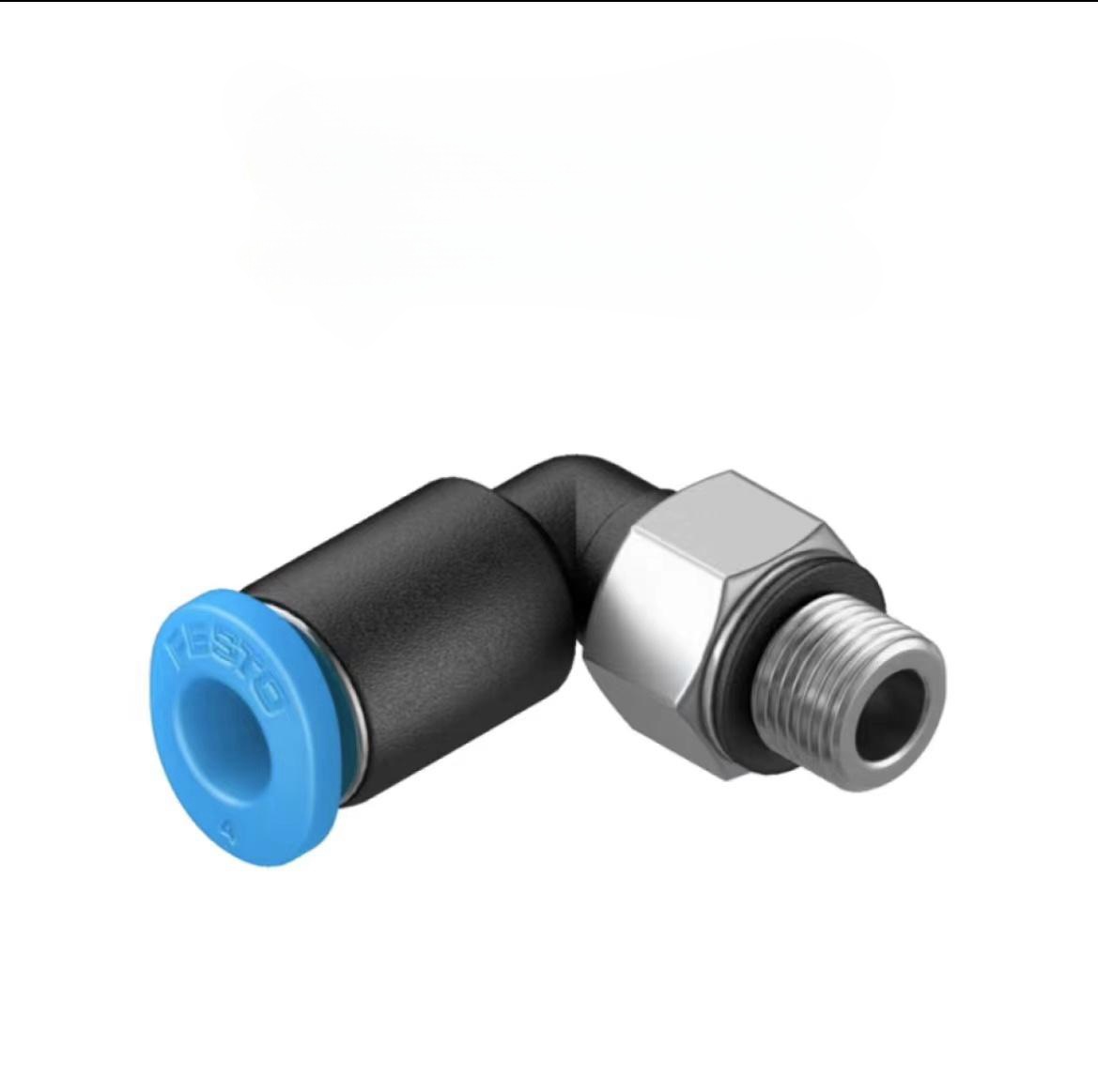 L型快插式螺纹接头FESTO QSLV-1/4-6-I 快插接头