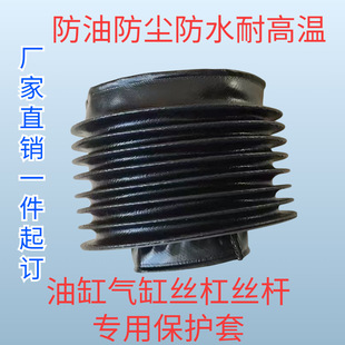 ��sʽҺ���͸ױ��o��늄��ƗU���o�ך�ױ��o�׻����U�z�ܷ��o��