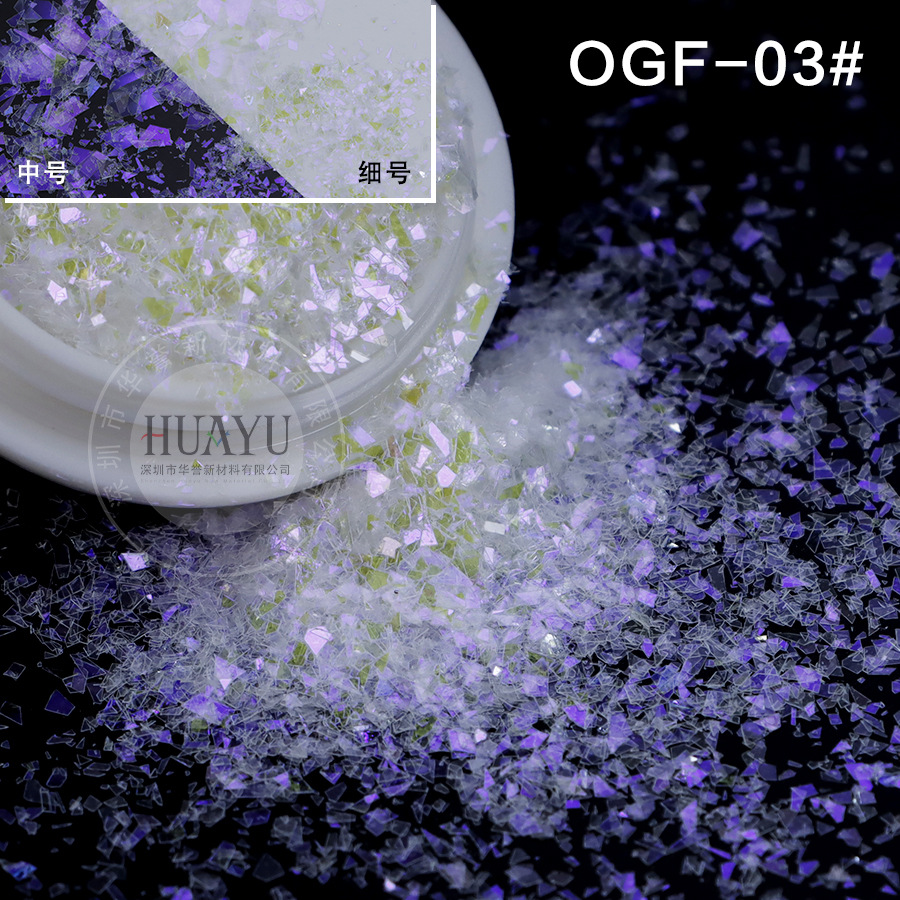 OGF-03 미세한 크기(1kg)