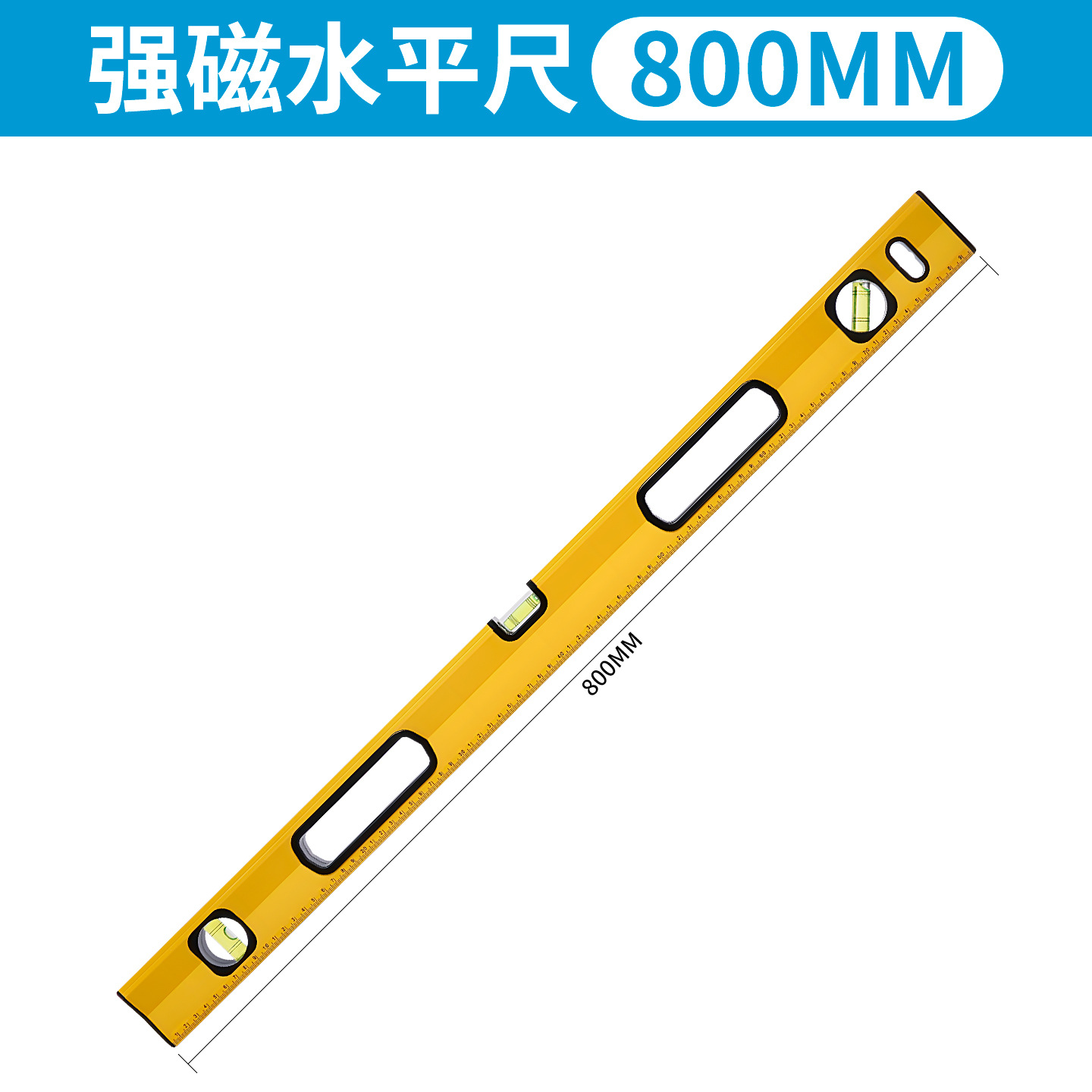 [high precision] strong magnet 800mm