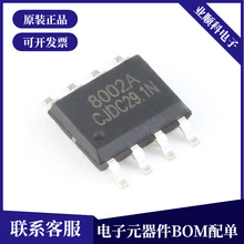 ԭ�b��Ʒ �NƬ FM8002A SOP-8 2W ͨ�����l����ICоƬ ����LM4871